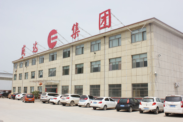 公司外景